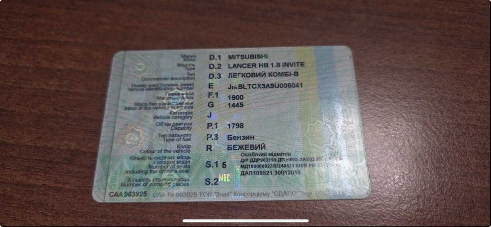 Mitsubishi Lanser X  Sportback 1,8л бензин, CVT