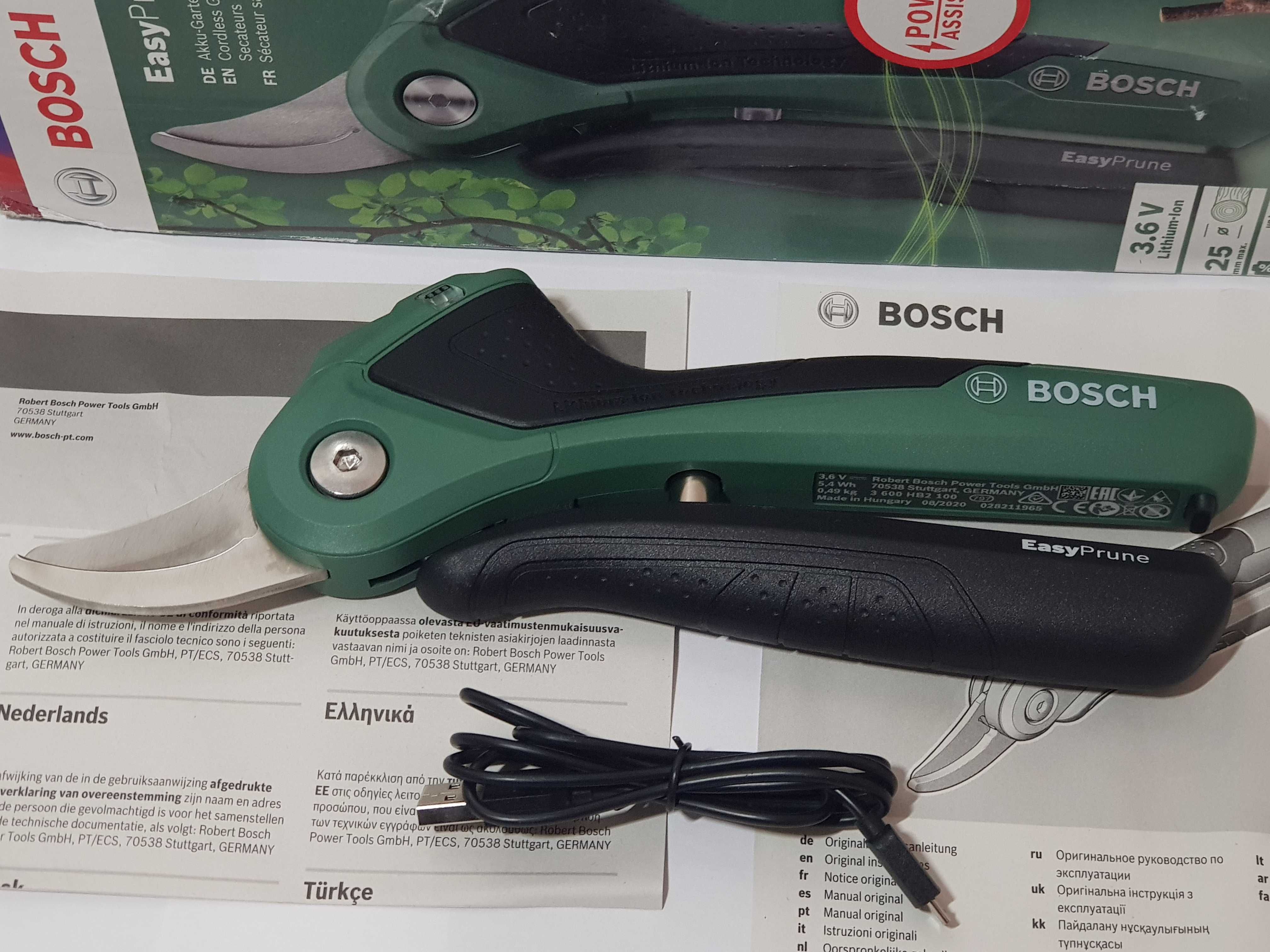 Sekator akumulatorowy BOSCH 3.6V Easy Prune Nowy