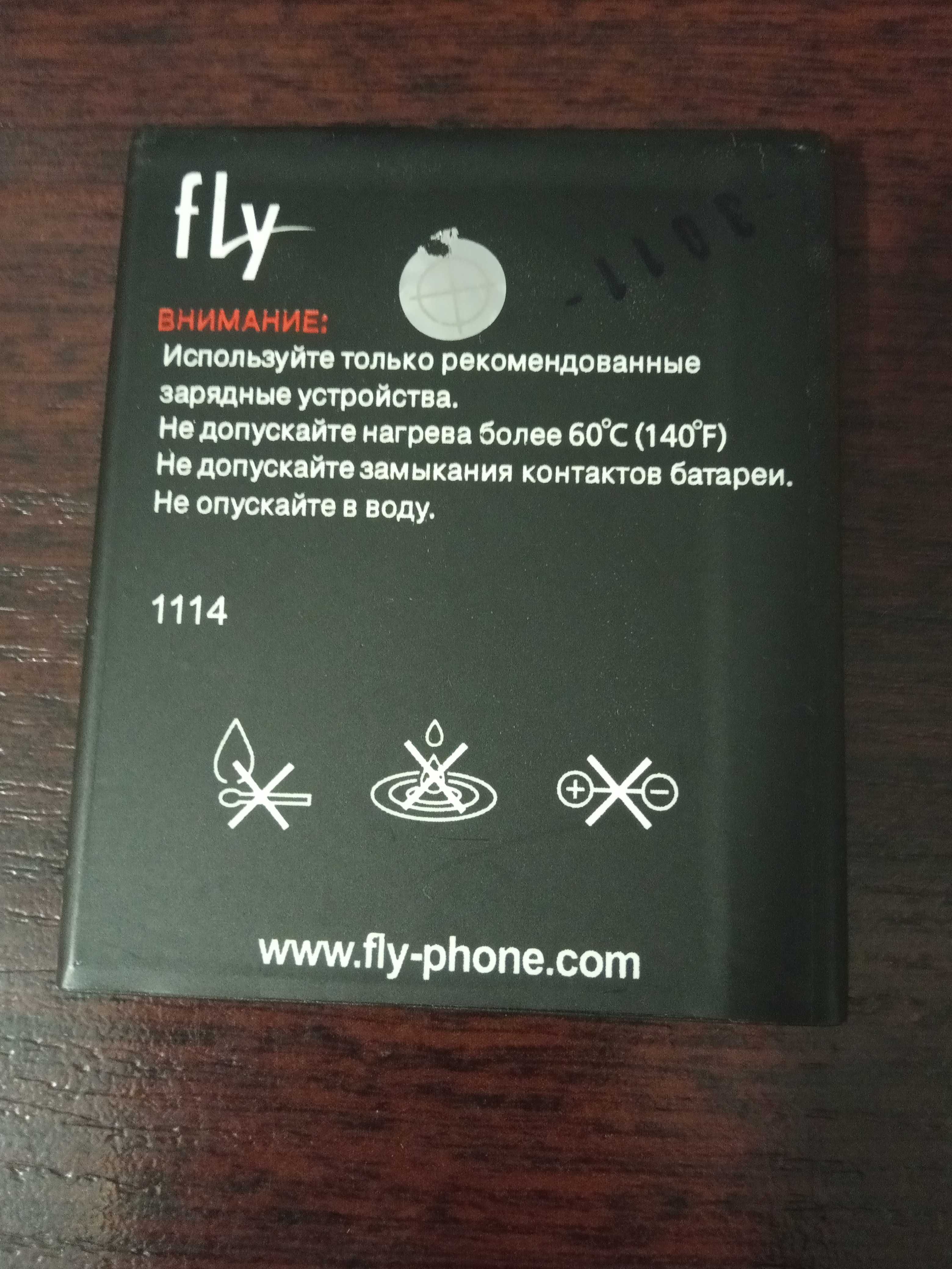 Батарея на телефон Fly IQ 4416