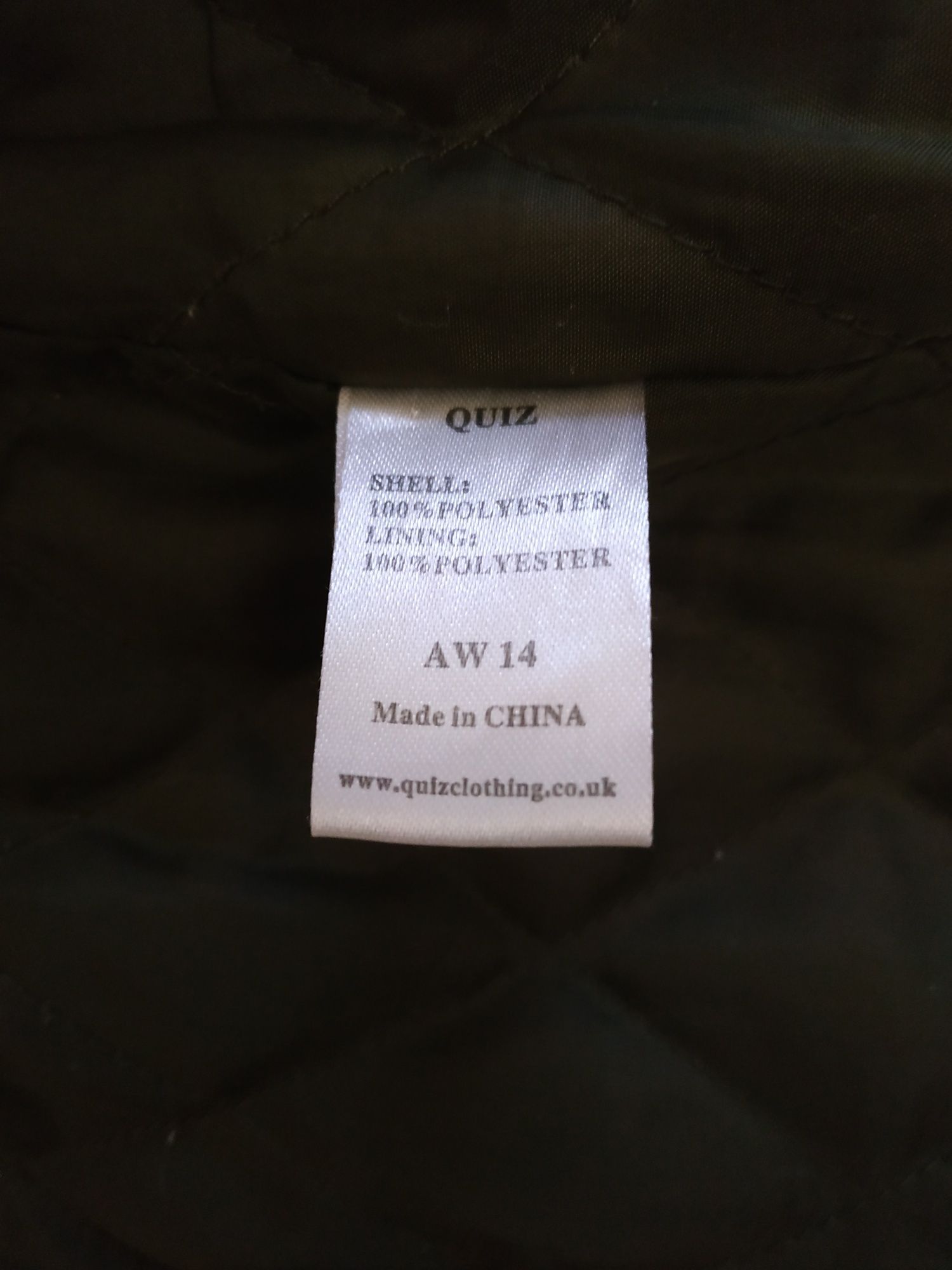 Женская демисезонная куртка 46-48 р-р