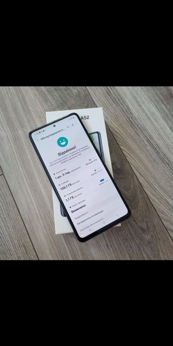 Продам Samsung a52 4/128