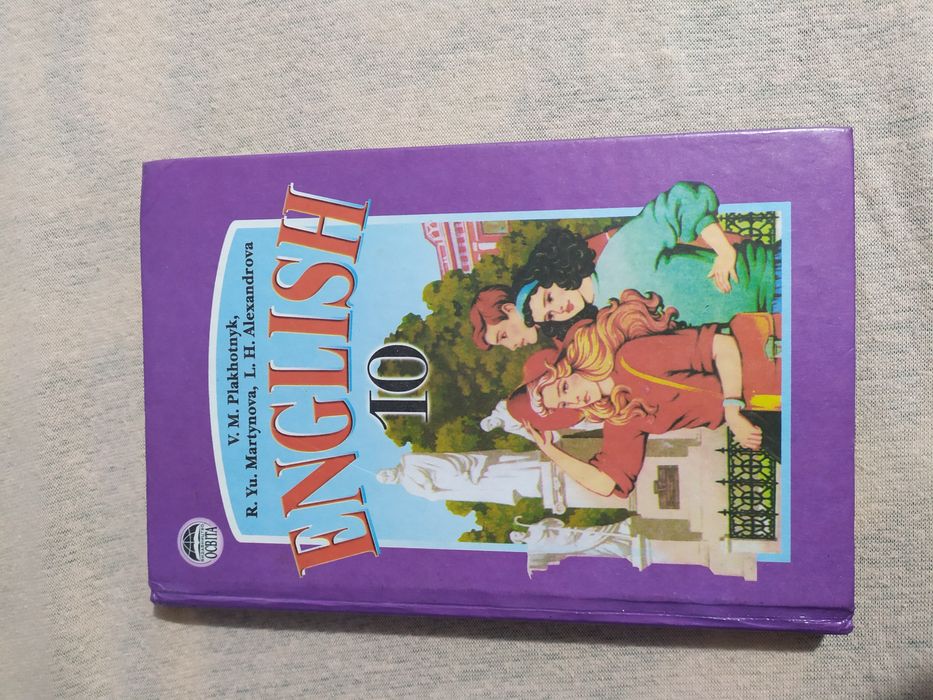 Книга,, Английский,,