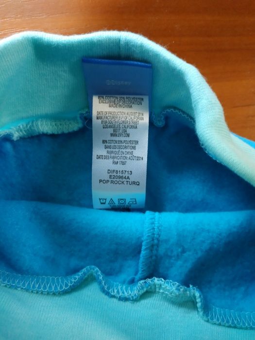 Продам Детский Костюм с Эльзой