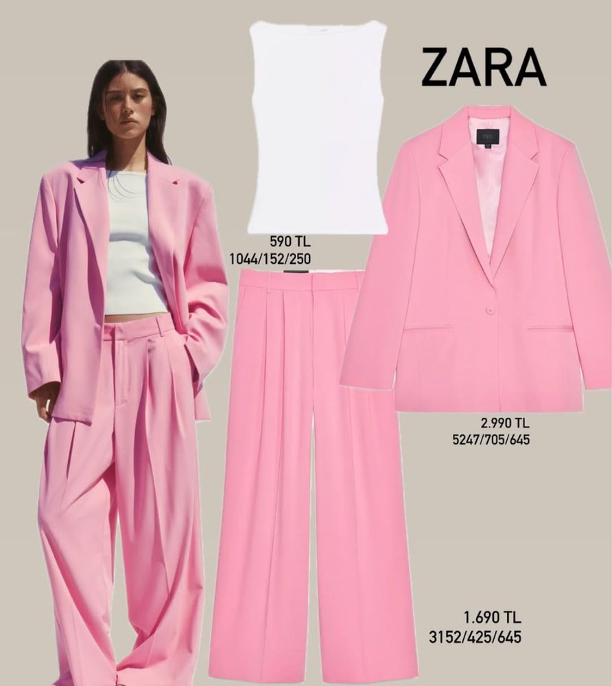 Костюм двійка з брюками Zara S XS М новий з бірками