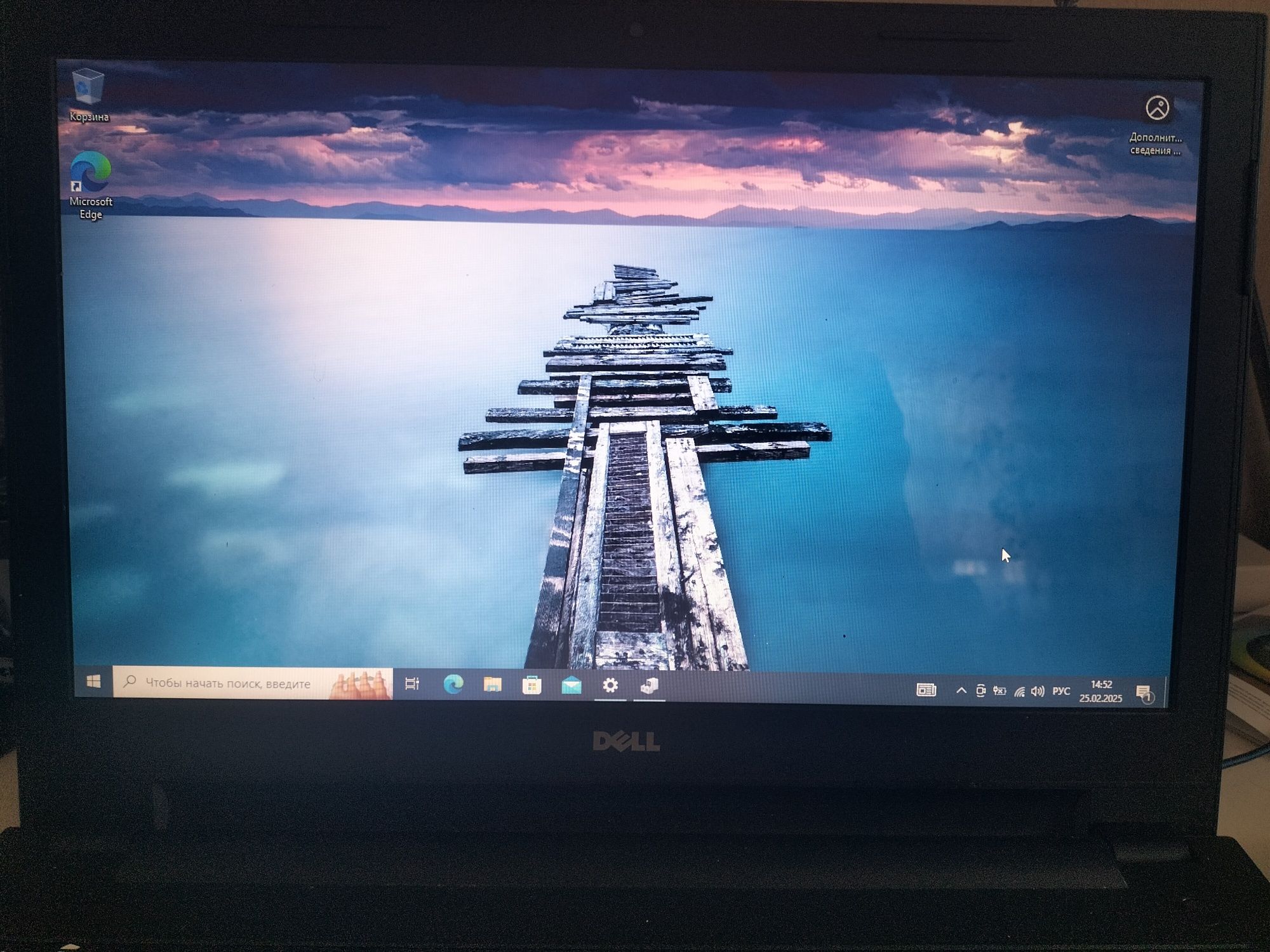 Ноутбук Dell як новий