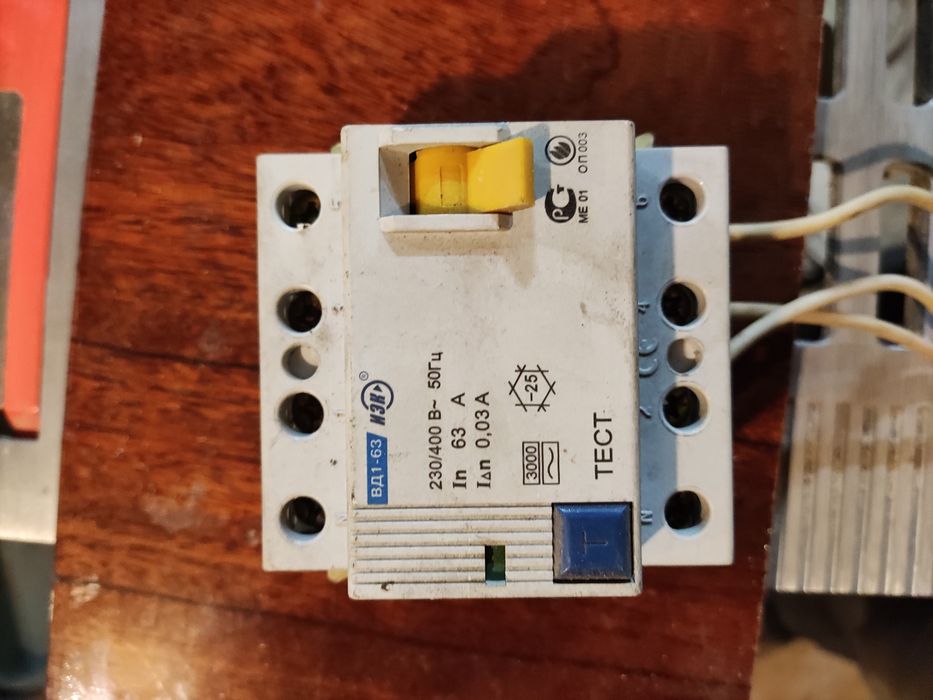 ПЗВ ВД1-63 4Р  30мА узо