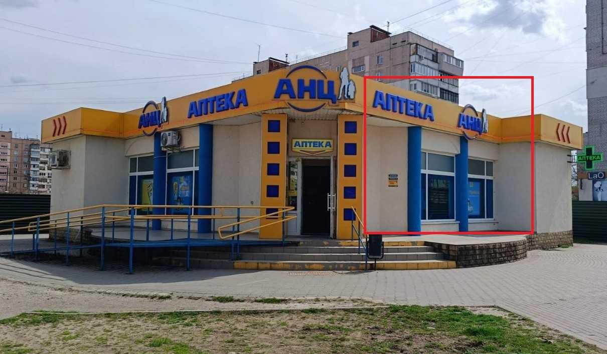 Суборенда від АНЦ м.Запоріжжя вул. В.Українця 16а (Новокузнецька)