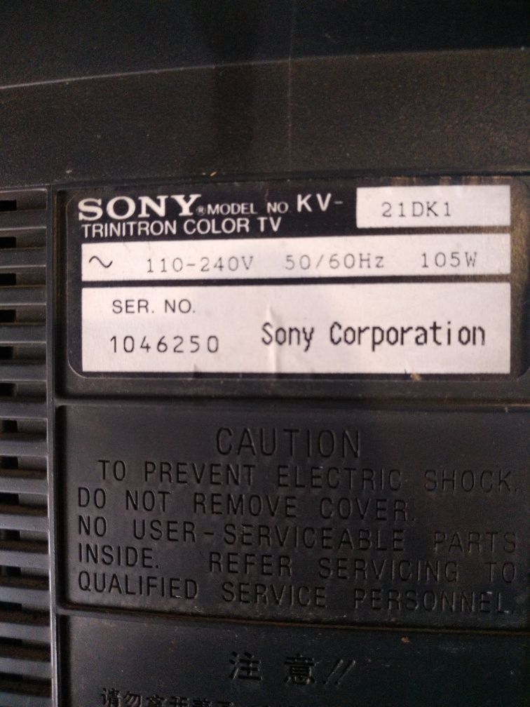 Телевизор Sony 21