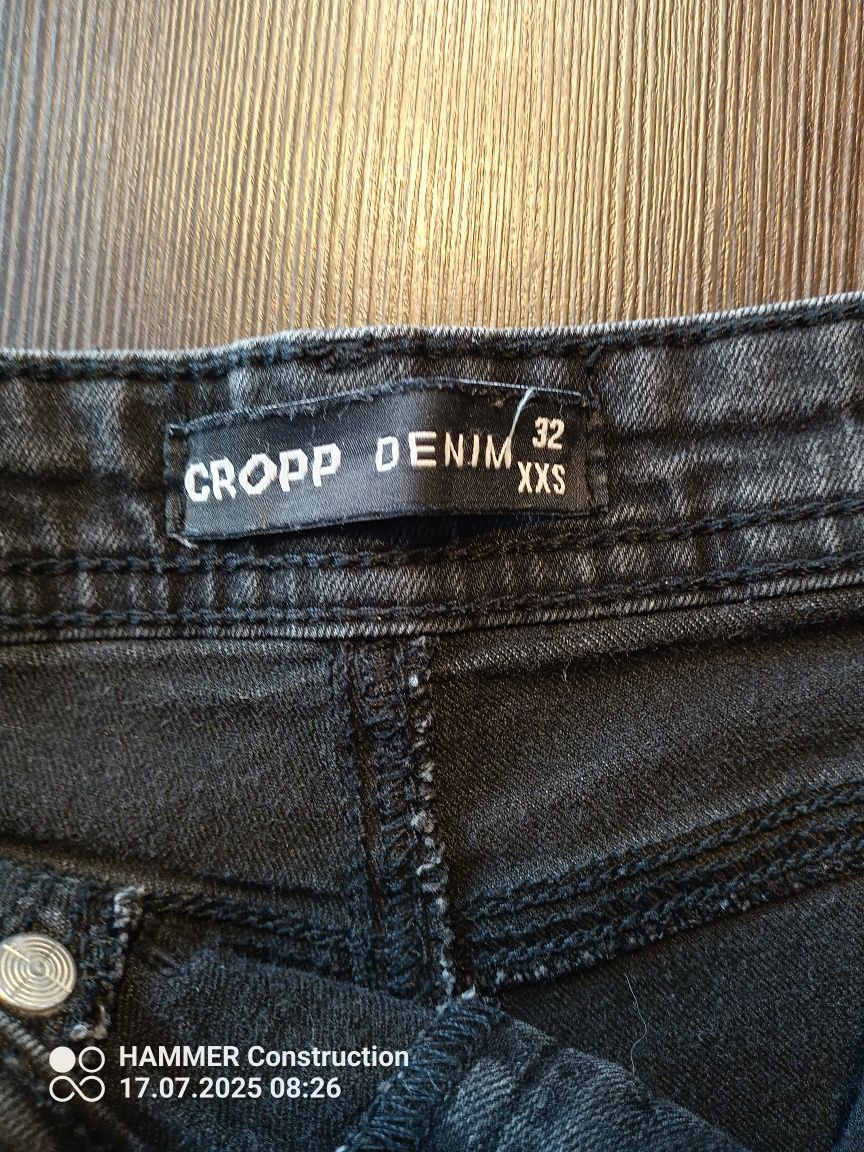 Spodenki jeansowe Cropp xxs