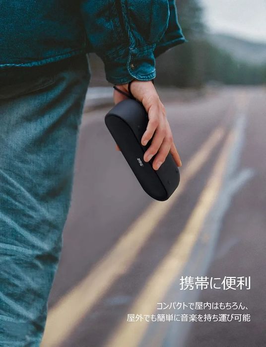 Głośnik Bluetooth Tribit MaxSound Plus BTS25S