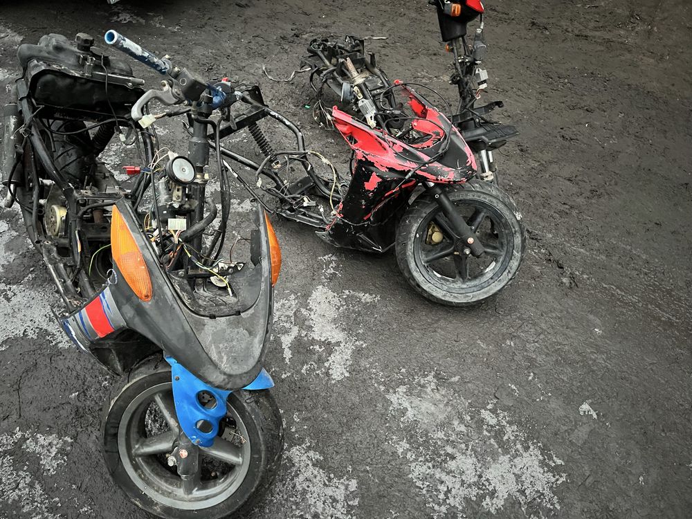 Yamaha rocket x2 booster czesci