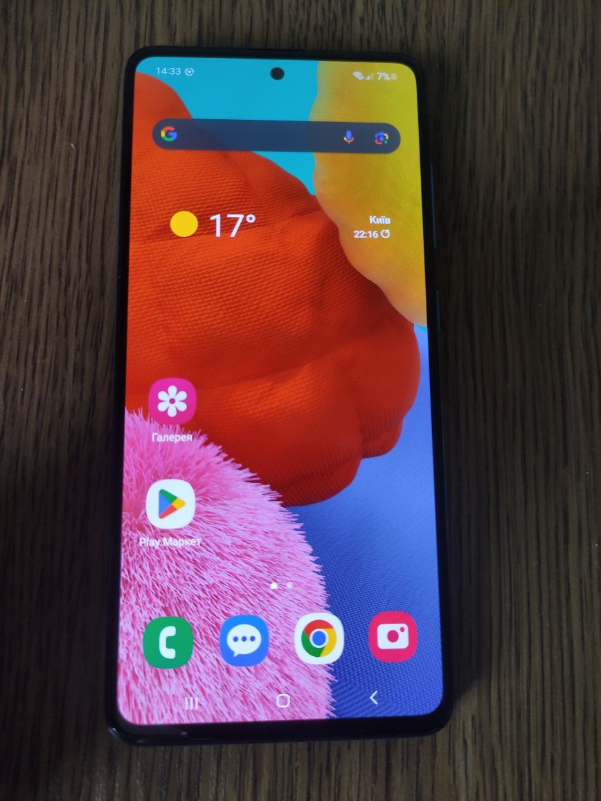 Samsung A51 на запчастини (оригінал)