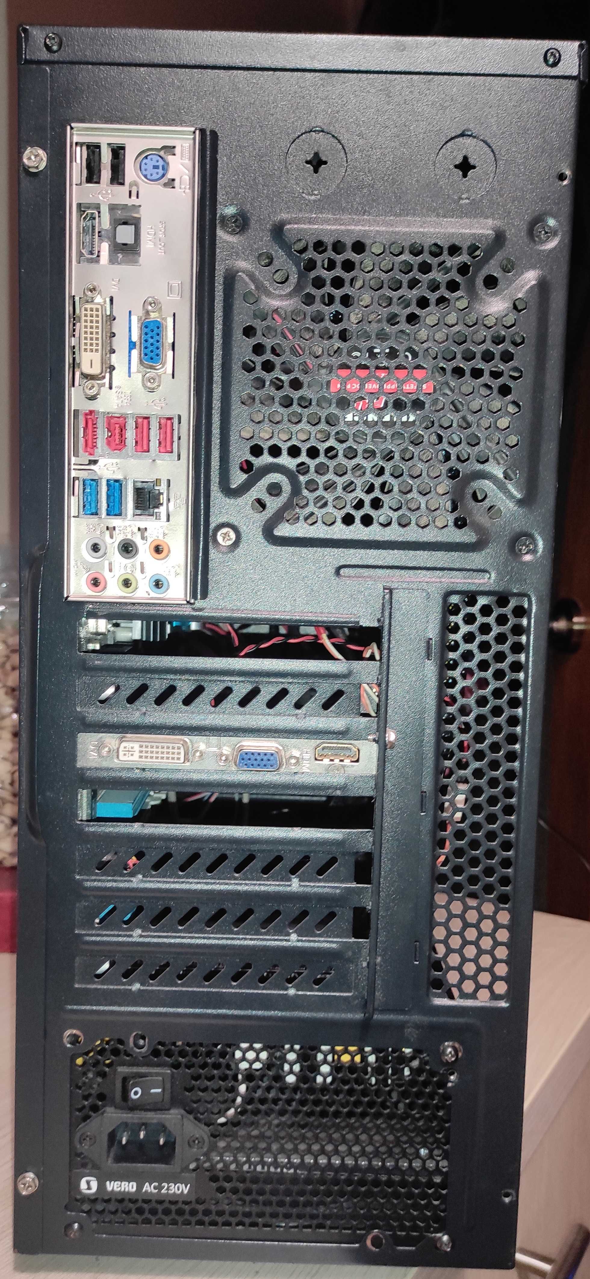 Komputer PC stacjonarny ATX