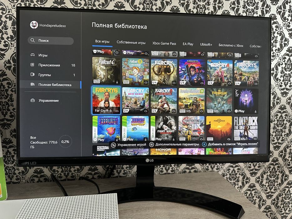 Xbox One S 1TB + 500 ІГОР