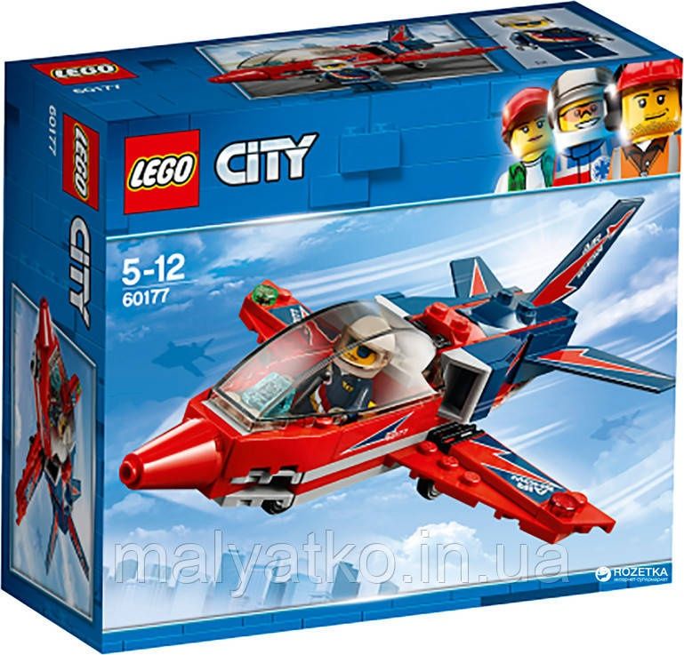 Lego 60177 літак