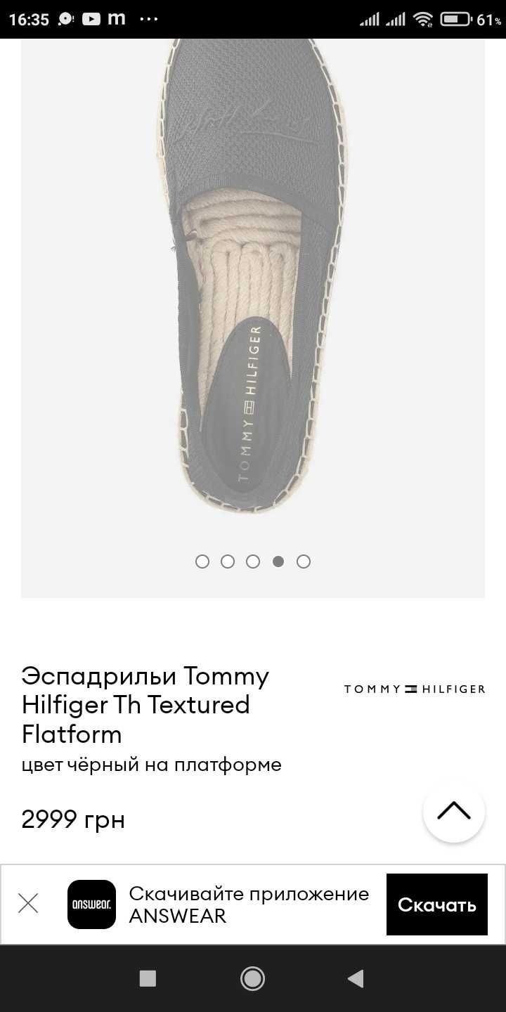 Взуття.Босоніжки.Сліпони.Tommy Hilfiger