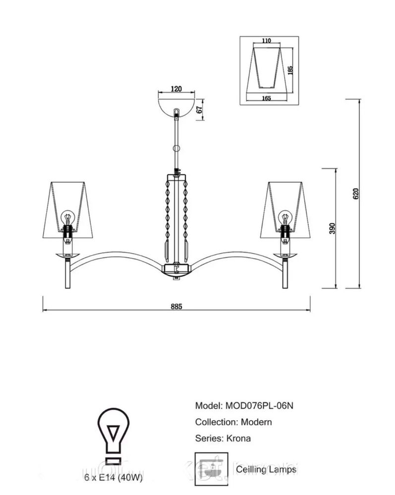 Люстра потолочная Victoria Lighting