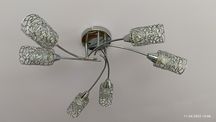 Lampa sufitowa chrom