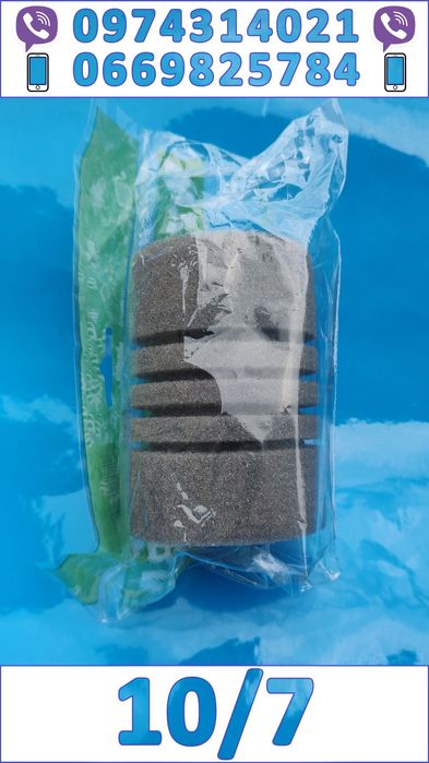 Фільтруючий елемент