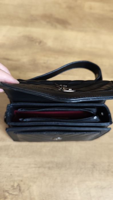 Torebka listonoszka damska