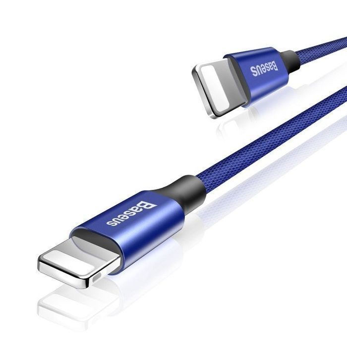 Kabel Baseus Yiven Lightning 1.2m Nylonowy DO Apple Szybkie Ładowanie