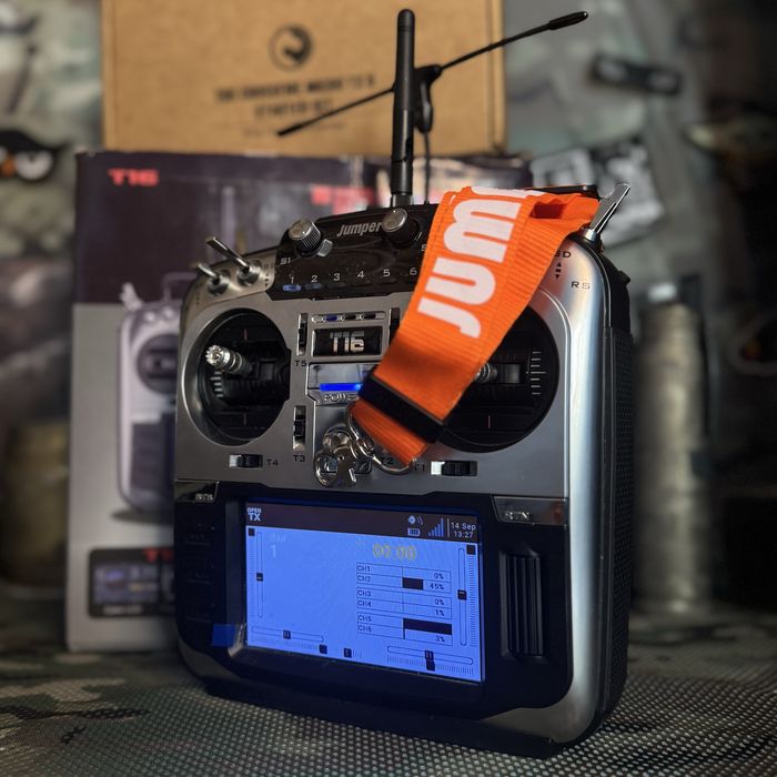 FPV PRO Set — TX16S Valhalla + Dominator V3 + Meteor75 HD