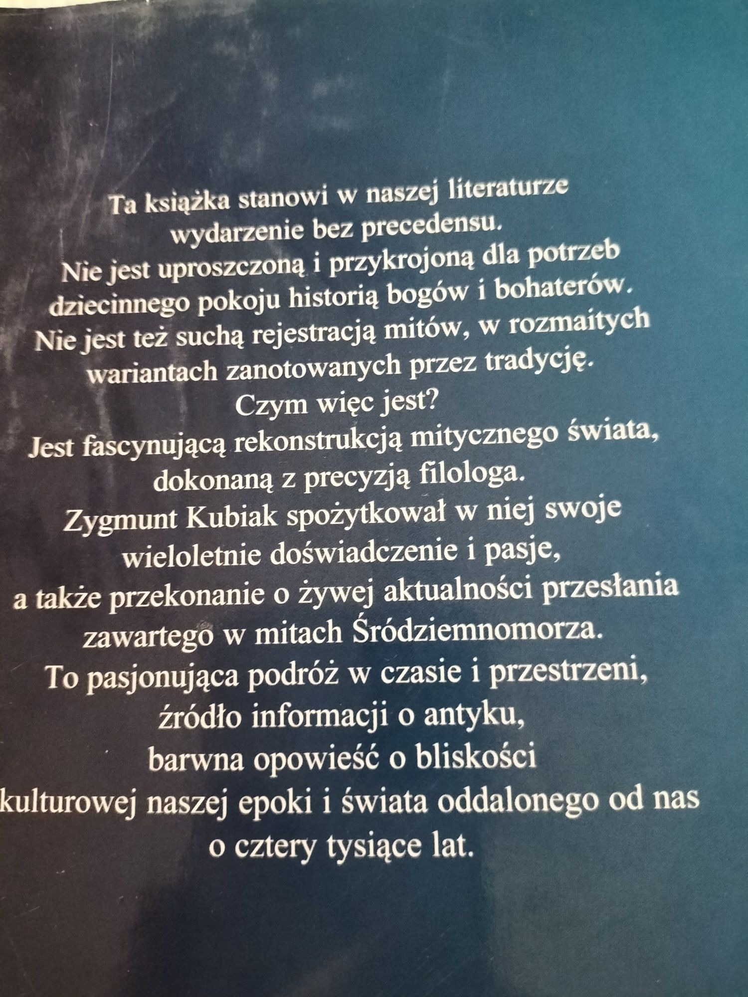 Książka Zygmunta Kubiaka , Mitologia Greków i Rzymian