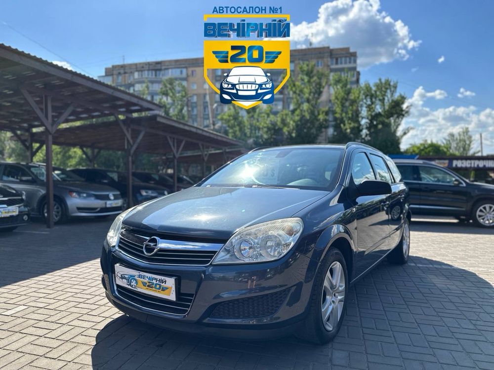 Opel Astra Розстрочка без банків