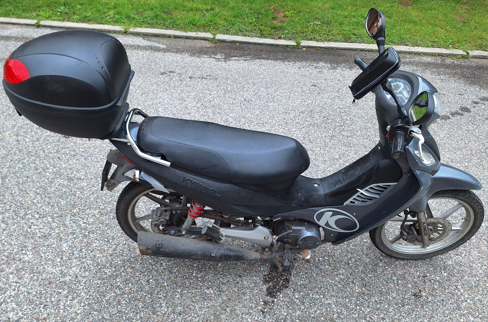 Sprzedam motorower kymco nexxon 50