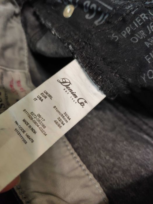 чоловічі чорні джинси  р.46-48/ W32