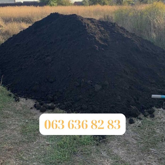 Продаж чорнозему торфу підсипки глини грунту суміш для газону