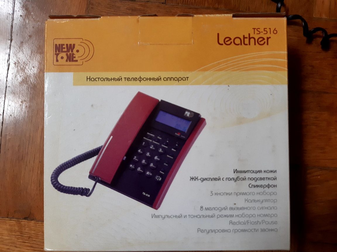 телефон NewTone TS 516.