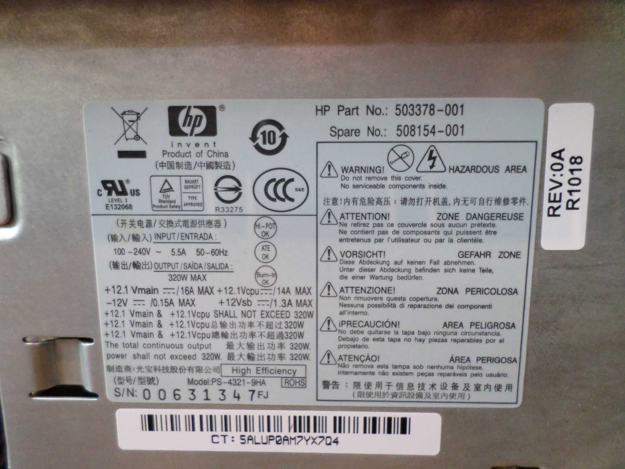 Intel Core i5 компьютер бу системный блок HP