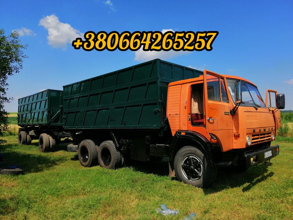 Продам Жом с доставкой