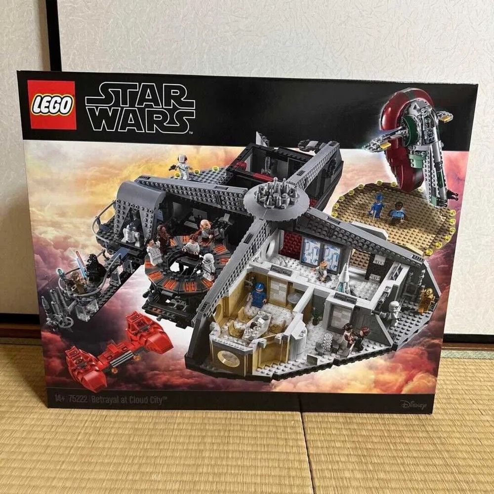 Lego Star Wars 75272/8039/75095/75059/75170/75222/75181/10174! New!