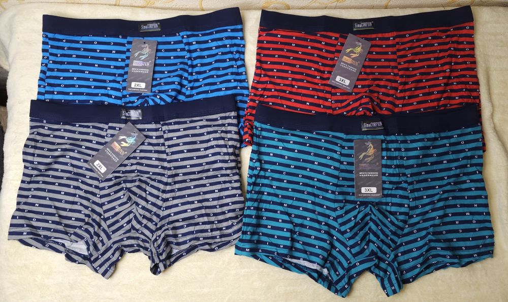 60грн мужские трусики и носки все в наличии