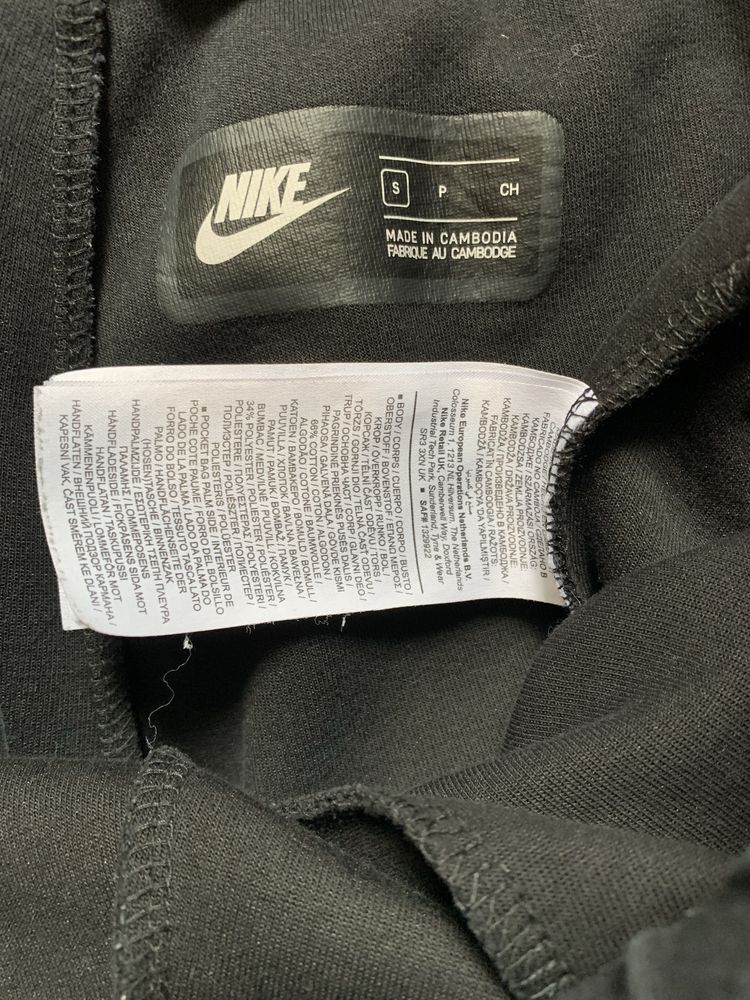 Шорти Nike Tech Fleece. S