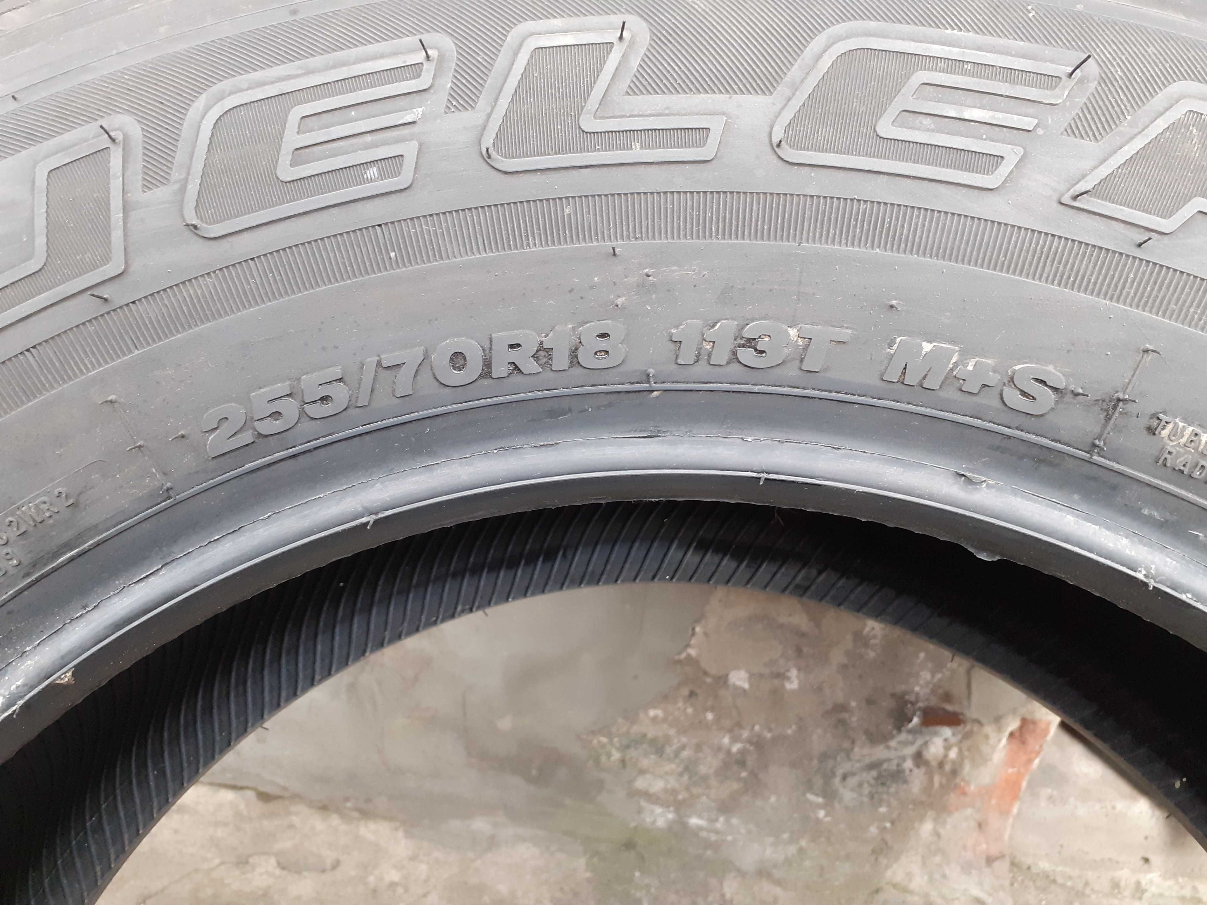 Opony Letnie 255/70 R18 113T BRIDGESTONE DUELER H/T 4szt 2022r NOWE!
