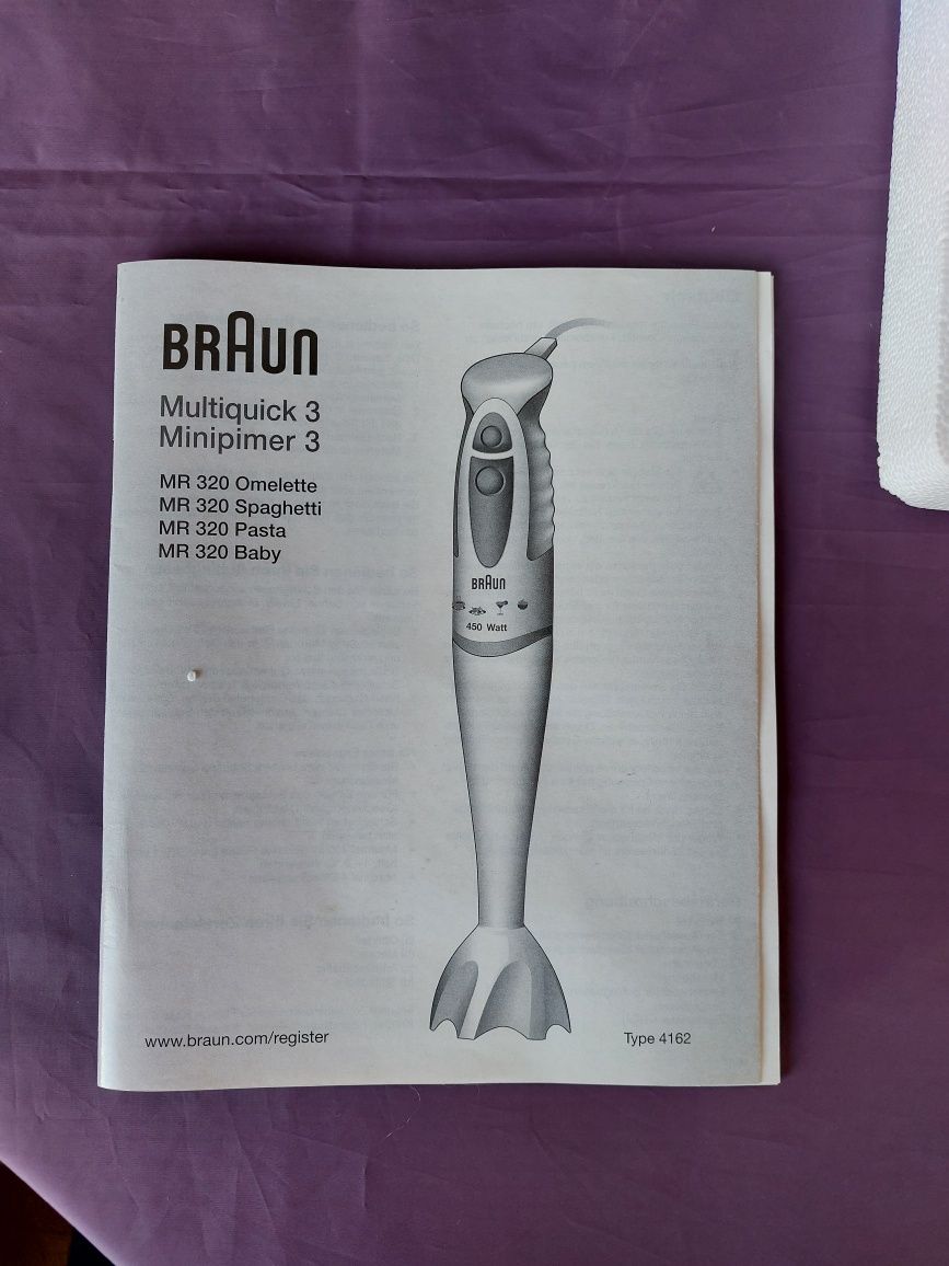 продам блендер braun multiquick 3 m320