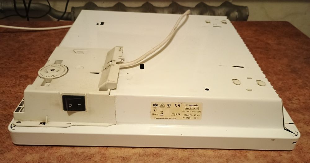 Конвектор обогреватель Atlantic 1000W.
