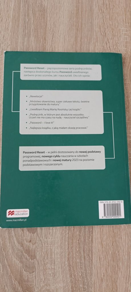 Password Reset B1+