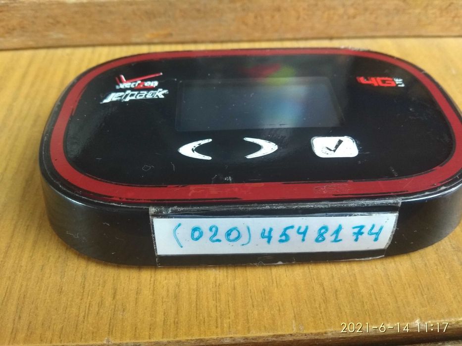 3G роутер Novatel MiFi 5510L