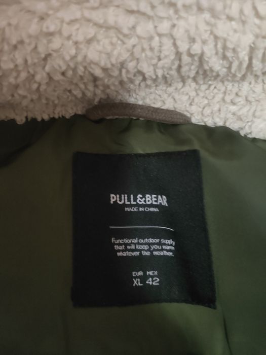 Тепла парка Pull&Bear (XL, чоловіча) — стан відмінний!