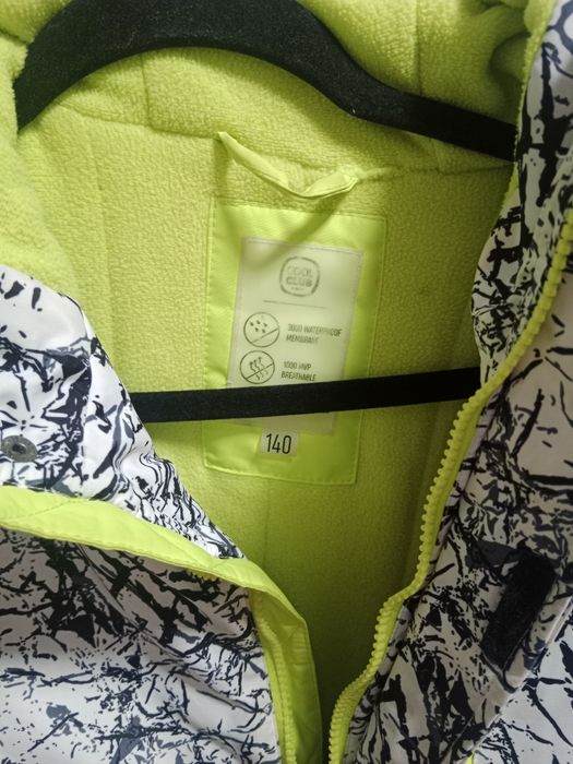 Sprzedam kurtkę chłopięca