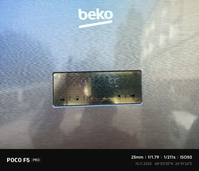 Холодильник BEKO 2 м висота сталь нержавійка є доставка