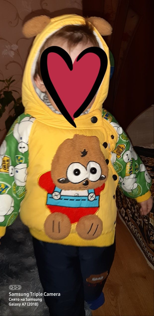 Продам классный костюм с игрушкой