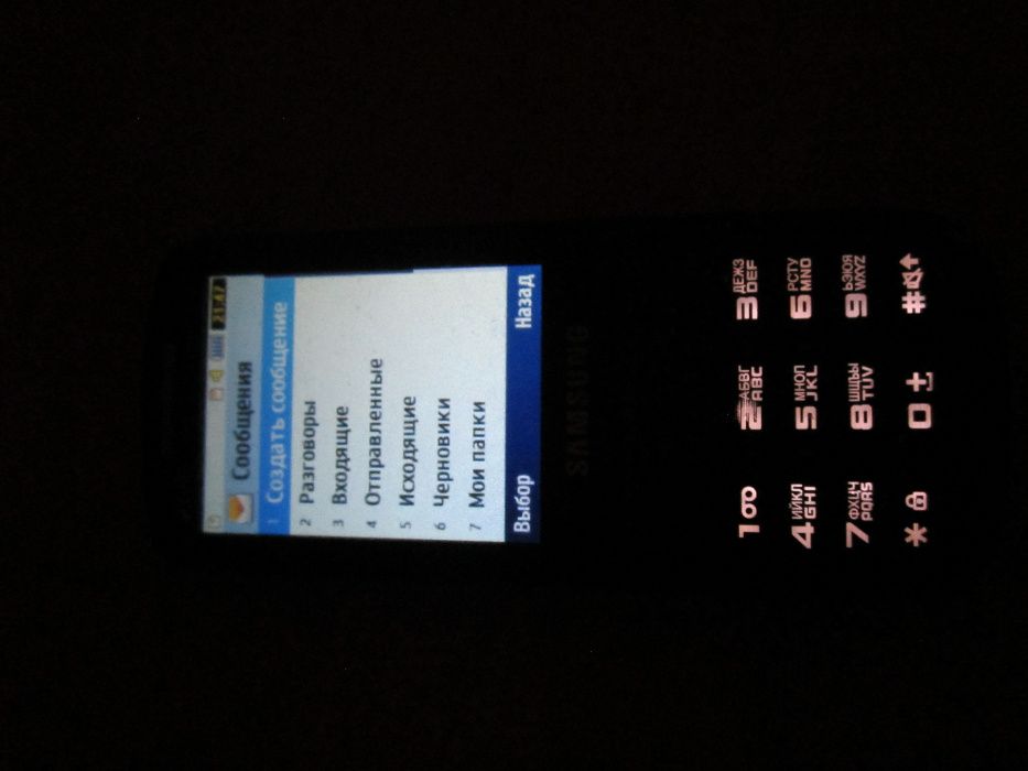 телефон .SAMSUNG на 2 сим-карты