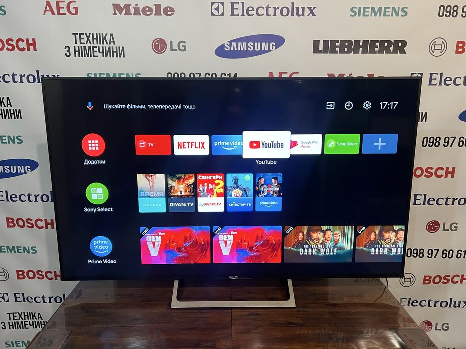 Телевізор Sony KD-65XE8505 з Німеччини
