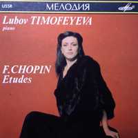 Frédéric Chopin, Lubov Timofeyeva ‎– Etudes (CD, 1990)