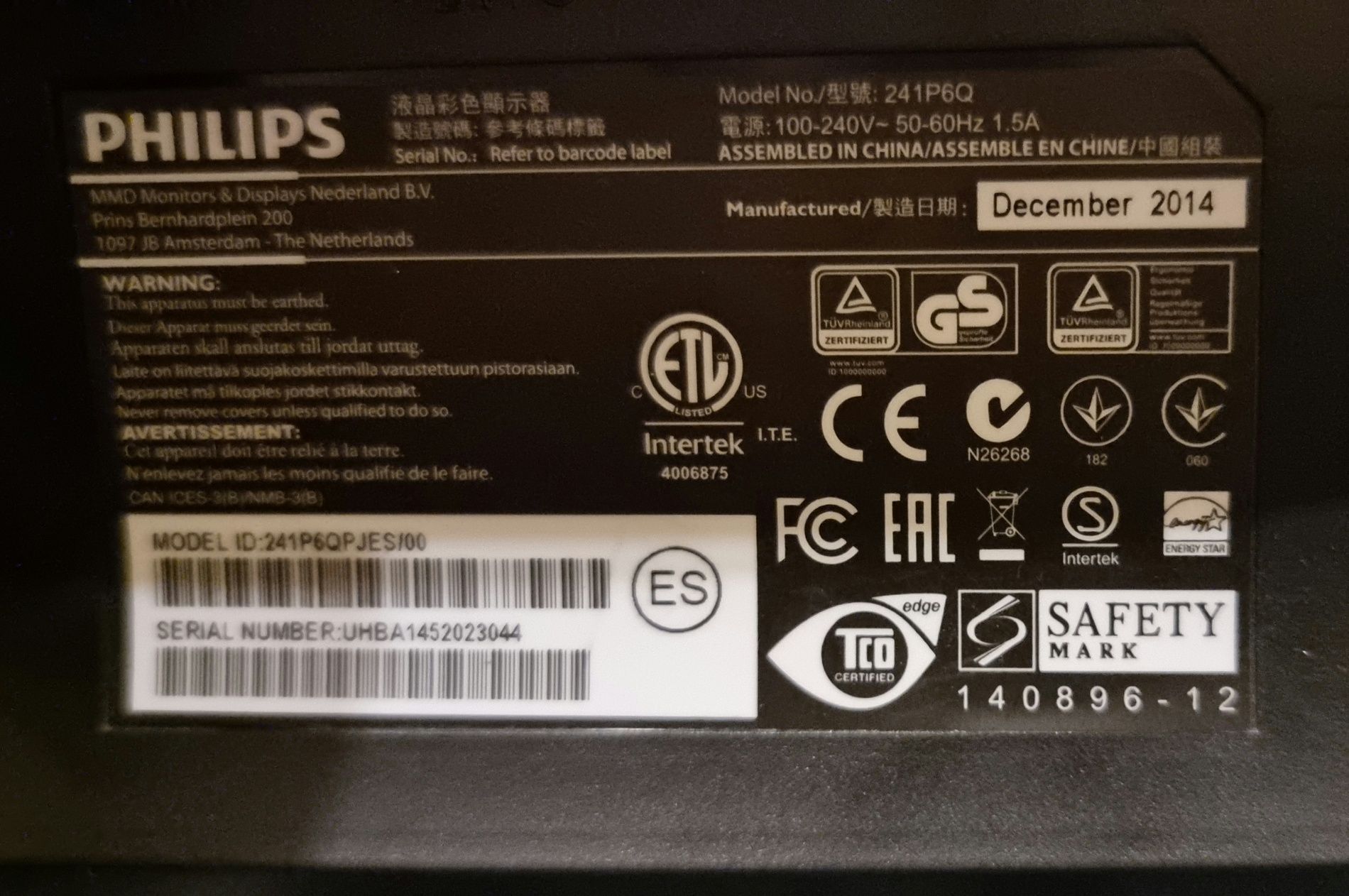 Монітор Philips 241P6Q